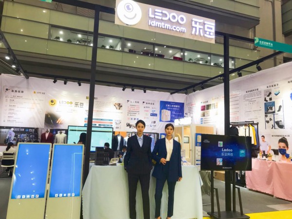 对话乐豆科技董事长丨服装定制供应链新机遇已经到来!