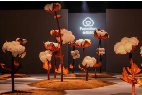 全棉时代“棉·自然·出色”上海时装周首秀:与棉为伴的风尚行旅,探寻地球可持续之道