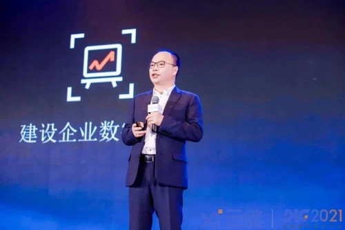 专注消费者数字体验 云徙携数字中台5.0加速企业营销数字化