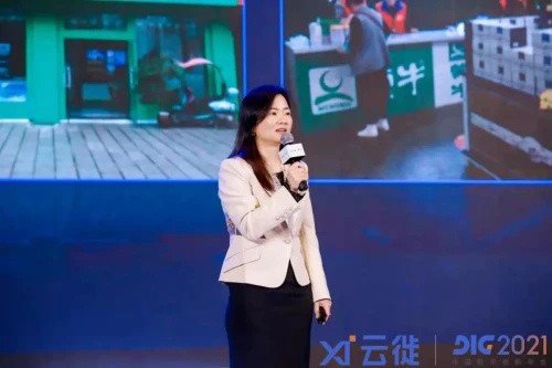 专注消费者数字体验 云徙携数字中台5.0加速企业营销数字化