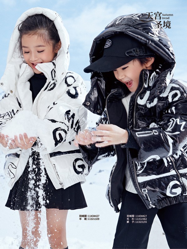 拉尼娜要来了,今年可能比去年更冷!孩子的羽绒服你准备好了吗?儿童羽绒服哪个牌子好?