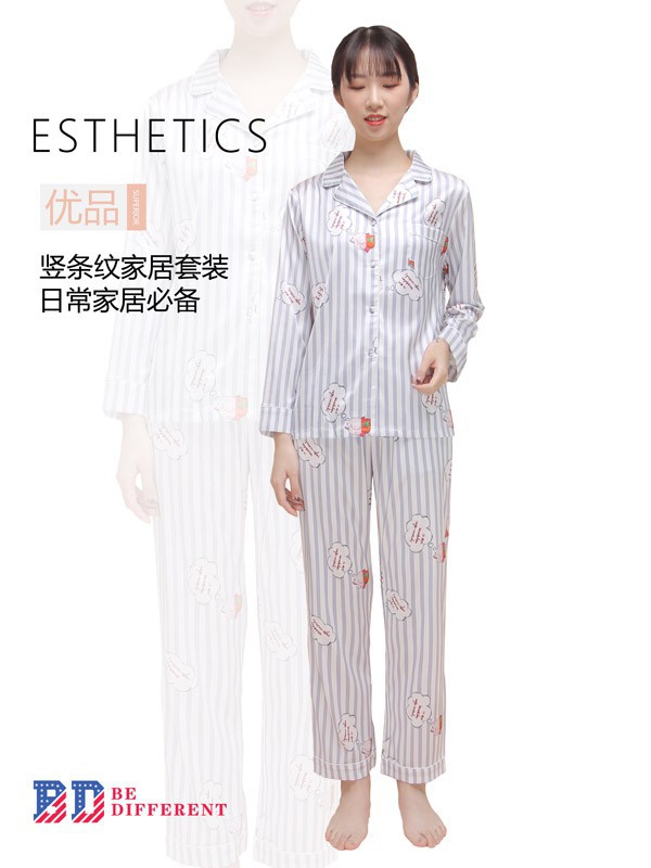 家居服知识|如何挑选家居服 面料舒不舒服是首选!