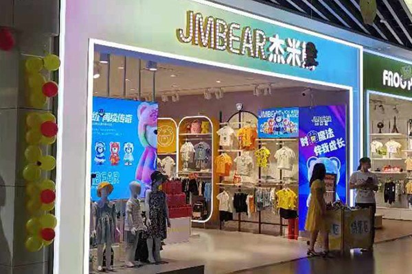 童装店名字想要人过目不忘?洋气的时尚英文名大盘点