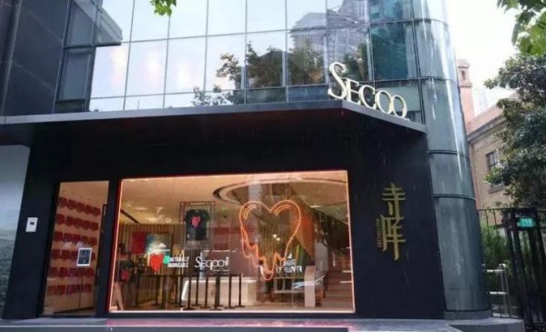 垂直电商|奢侈品市场逆势增长 寺库却曝经营困难