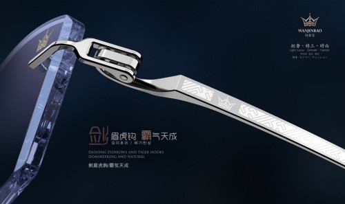 我们 如此——与众不同