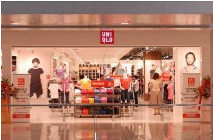 上周国际要闻:优衣库母公司迅销预计本财年营业利润增长8.4%