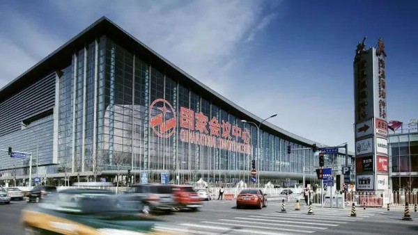 2022 OUE职业装·团服展(北京)正式启动