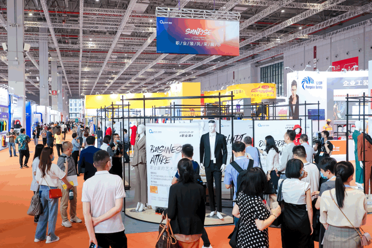 2022 OUE职业装·团服展(北京)正式启动