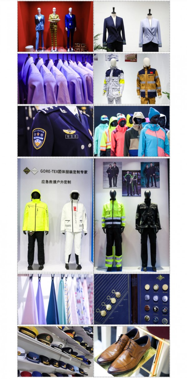 2022 OUE职业装·团服展(北京)正式启动