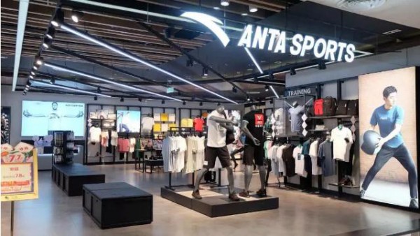 保持增长!安踏公布三季度全线业务表现