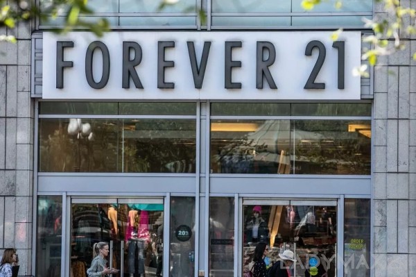 Forever21 首席执行官Daniel Kulle将离职