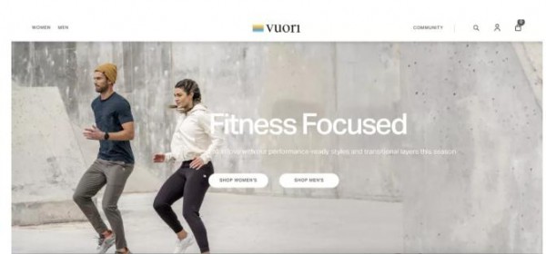 “男版Lululemon”:一条男士瑜伽裤,竟撑起250亿估值