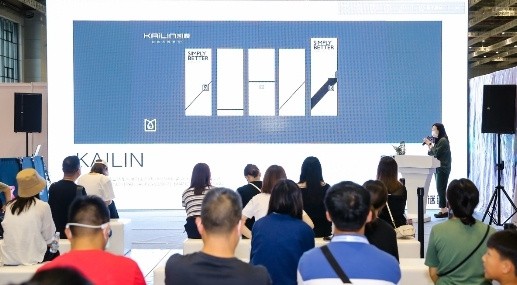 整合服饰供应链,驱动行业新未来 一场顶级服装展会即将拉开帷幕