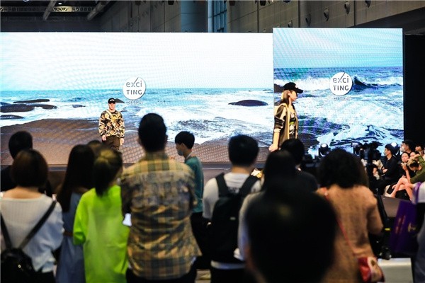 整合服饰供应链,驱动行业新未来 一场顶级服装展会即将拉开帷幕