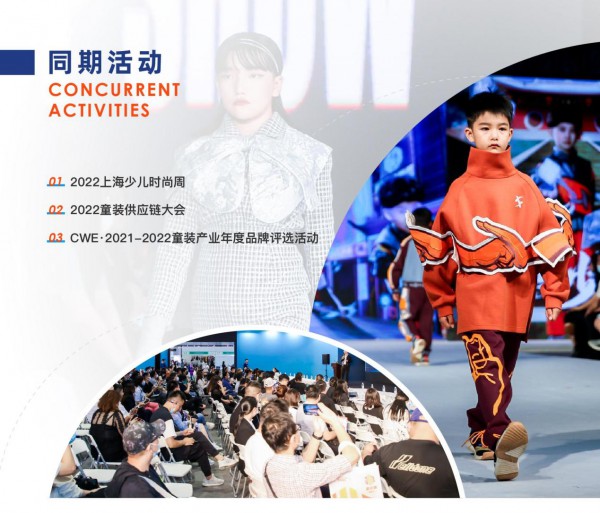 118603专业买家,2000家展商汇聚童博会,快来占据流量高地!