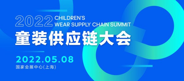 118603专业买家,2000家展商汇聚童博会,快来占据流量高地!