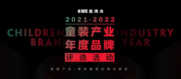 118603专业买家,2000家展商汇聚童博会,快来占据流量高地!