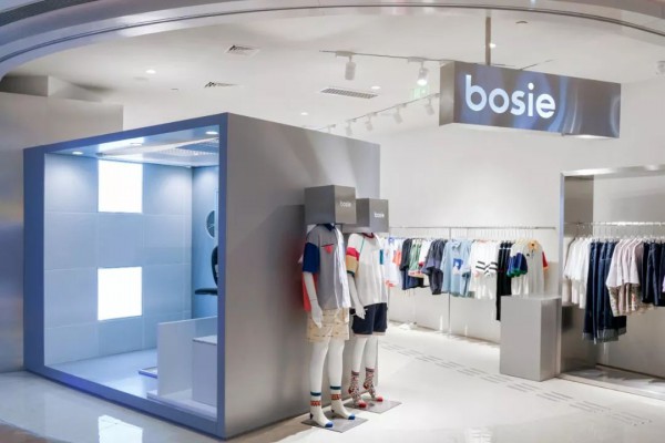 Bosie宣布青年演员彭昱畅成为首位代言人