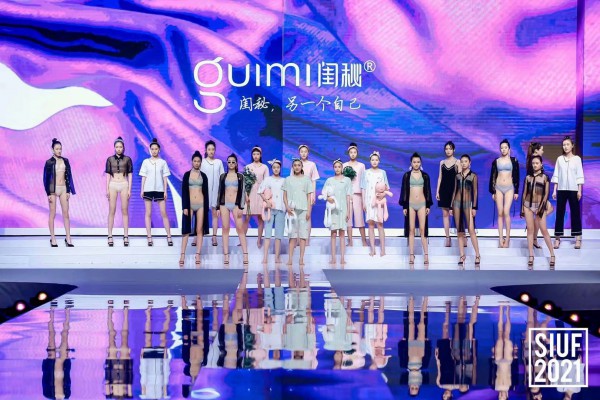 闺秘内衣加盟品牌:企业发展历程及店铺加盟费用介绍