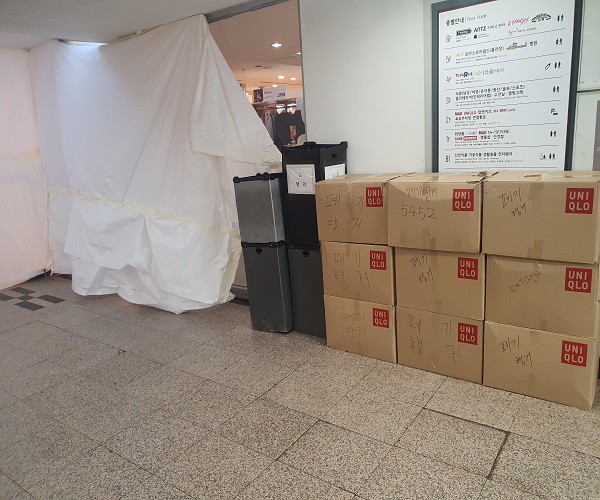 受韩国抵制日货影响,优衣库韩国一号店已正式闭店