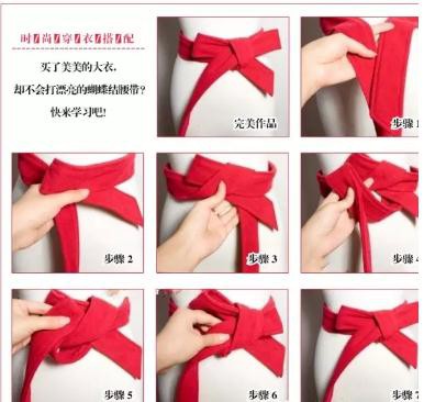 风衣的蝴蝶结怎么系?蝴蝶结系法含图解