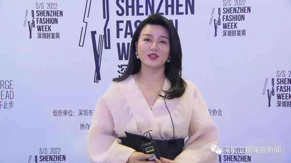 “科技+时尚”加码 深圳时装周如何做出不同?