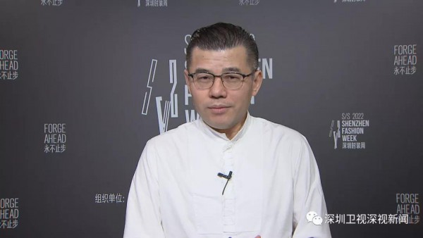 “科技+时尚”加码 深圳时装周如何做出不同?