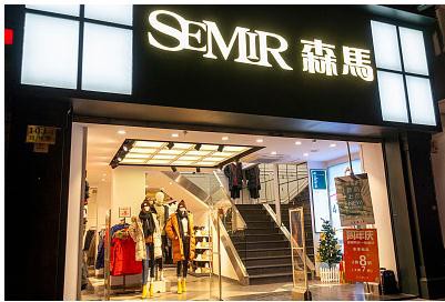 VC的下一步是冲刺服装赛道?