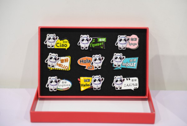 “假冒冬奥羽绒服” “盗版冬奥特许玩具” 国家将严厉打击冬奥侵权行为!