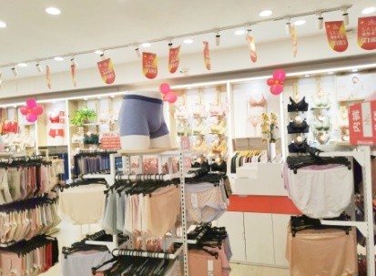 开业喜讯接踵而至!热烈祝贺非常曲线佛山顺德店开业大吉,生意兴隆!