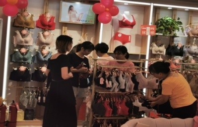 开业喜讯接踵而至!热烈祝贺非常曲线佛山顺德店开业大吉,生意兴隆!