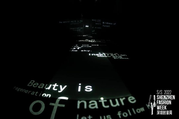 S/S 2022深圳时装周 | 朗黛国际:与其坐望星空,不如共同跃入