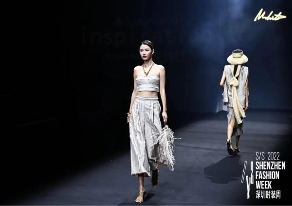 S/S 2022深圳时装周 | 朗黛国际:与其坐望星空,不如共同跃入
