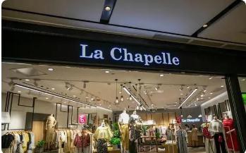 又加了两起诉讼案?拉夏贝尔及子公司共144个银行账户被冻结