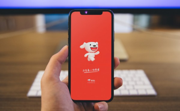 京东也能“抄作业”了?京东购物可直接分享购物车至微信
