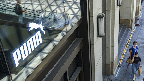 PUMA2021财年第三季度销售额同比增长20.4%