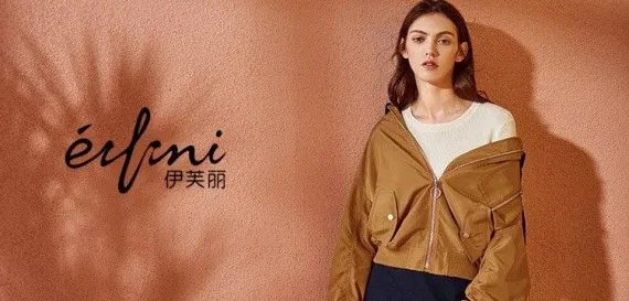 伊芙丽双十一业绩达1.57亿,位居天猫女装第二名