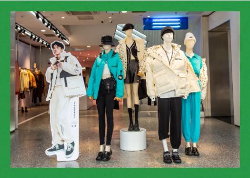 走向“国潮”|太平鸟开始拼命讨好95后