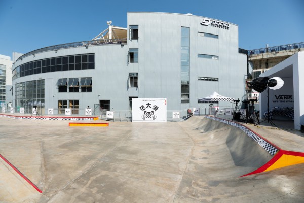 VANS将在中国开展系列滑板活动