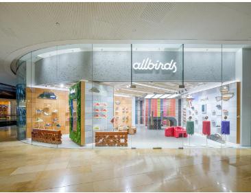 Allbirds前三季度营收约1.8亿美元 拟11月3日登陆纳斯达克