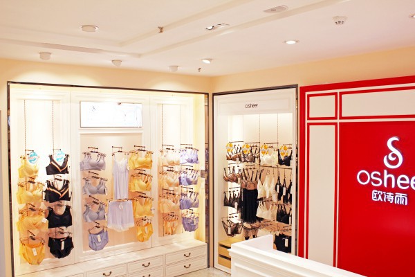 内衣店灯光要怎么布置?开内衣店需要哪些设备?