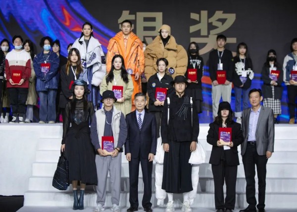 2021中国·平湖服装设计大赛（羽绒类）总决赛圆满落幕