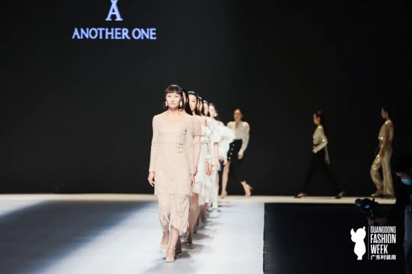 ANOTHER ONE 《半糖主义》主题大秀”亮相2021广东时装周-秋季