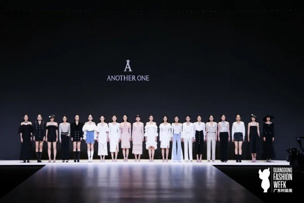 ANOTHER ONE 《半糖主义》主题大秀”亮相2021广东时装周-秋季