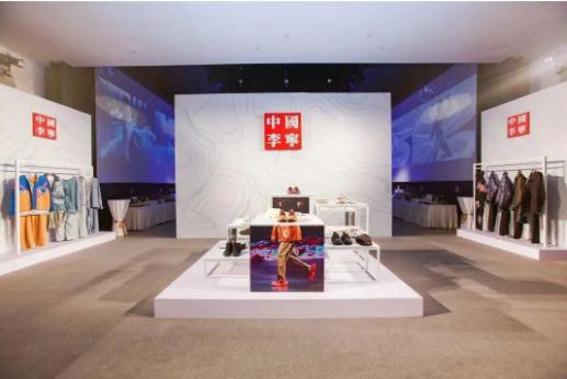 筹资105亿港元,李宁或将开启国际扩张