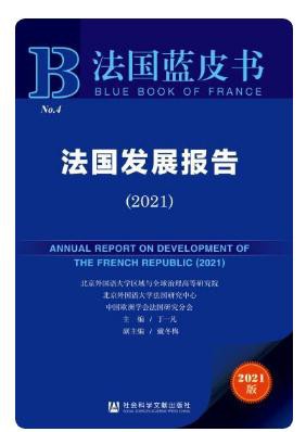 疫情之下 中国市场成解救法国奢侈品产业重要因素