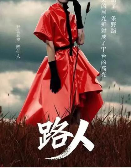 禧尚||2022春夏新品发布倒计时