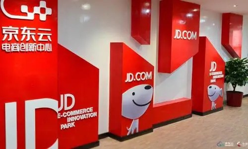 京东双十一超500个KA品牌成交额同比增长3倍以上,多个服饰品牌悄悄回归京东