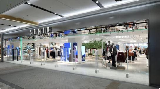 森马服饰前三季度营收突破100亿 其双11业绩突破9亿