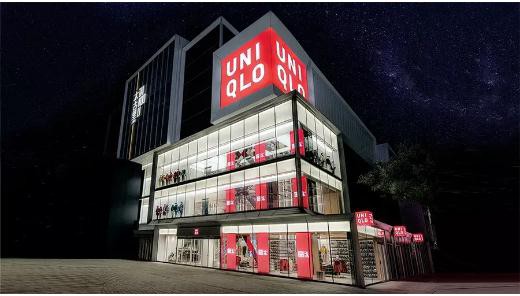 发布新品系列?优衣库的中国首家“复合式明日生活馆”